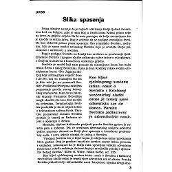 pouke-iz-biblije-izdanje-za-odrasle-42013-svetiste-85285-r3-7_56600.jpg