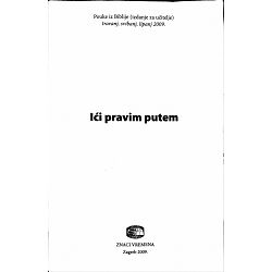 pouke-iz-biblije-izdanje-za-ucitelje-krscansko-zivljenje-90892-r3-18_56635.jpg