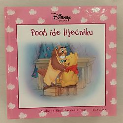 pouke-iz-stojutarske-sume-medvjedic-winnie-pooh-komplet-1-10-14439-x254-4_54026.jpg