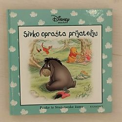 pouke-iz-stojutarske-sume-medvjedic-winnie-pooh-komplet-1-10-32928-x254-4_54031.jpg