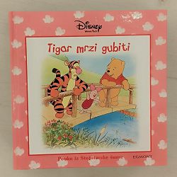 pouke-iz-stojutarske-sume-medvjedic-winnie-pooh-komplet-1-10-81779-x254-4_54025.jpg