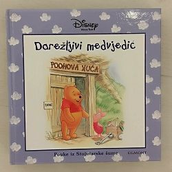 pouke-iz-stojutarske-sume-medvjedic-winnie-pooh-komplet-1-10-94608-x254-4_54028.jpg