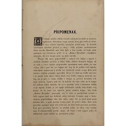 poviest-hrvatska-dio-drugi-tade-smiciklas-91461-x250-16_52764.jpg