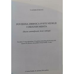 povijesna-zbirnica-svete-nedelje-i-okolnih-mjesta-vladimir-z-15918-x244-21_51161.jpg