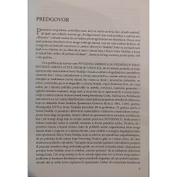 povijesna-zbirnica-svete-nedelje-i-okolnih-mjesta-vladimir-z-94462-x244-21_51162.jpg