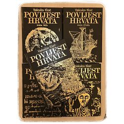 POVIJEST HRVATA 1-5 Vjekoslav Klaić