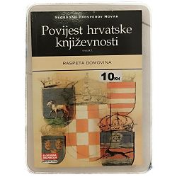 povijest-hrvatske-knjizevnosti-svezak-i-slobodan-prosperov-n-27491-x245-11_51391.jpg