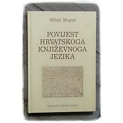 povijest-hrvatskoga-knjizevnoga-jezika-89998-x226-56_46920.jpg