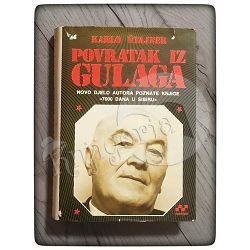 Povratak iz Gulaga Karlo Štajner