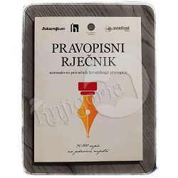 Pravopisni rječnik: Normativni priručnik hrvatskog pravopisa