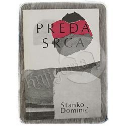 Pređa srca Stanko Dominić