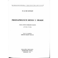 prednapregnuti-beton-u-praksi-fritz-leonhardt-1921-x146-53_58676.jpg