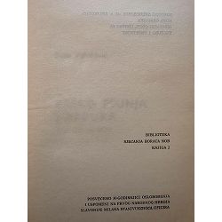 preko-psunja-i-papuka-sjecanja-iz-nob-savo-vukicevic-83088-x305-27_66393.jpg