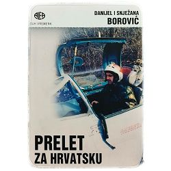 Prelet za Hrvatsku Danijel Borović, Snježana Borović