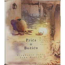 prica-o-bozicu-55702-x251-8_52917.jpg