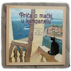 prica-o-macki-u-kampanelu-franjo-mlinac-81821-x228-39_47245.jpg
