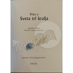 prica-o-sveta-tri-kralja-wasyl-bagdaschwili-86811-x252-15_53386.jpg