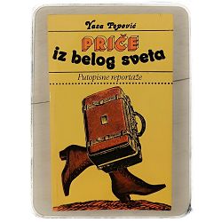 Priče iz belog sveta Vasa Popović