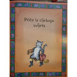 price-iz-cijeloga-svijeta-heather-amery-10154-x316-32_69724.jpg