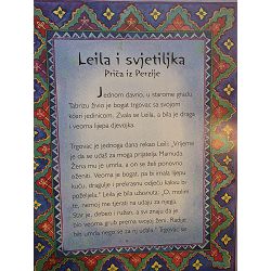 price-iz-cijeloga-svijeta-heather-amery-41417-x316-32_69727.jpg