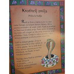 price-iz-cijeloga-svijeta-heather-amery-85545-x316-32_69729.jpg