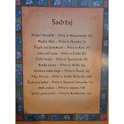 price-iz-cijeloga-svijeta-heather-amery-90822-x316-32_69725.jpg