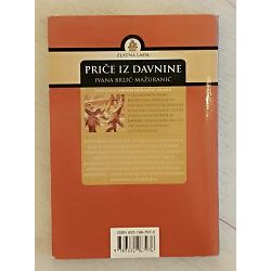price-iz-davnine-ivana-brlic-mazuranic-59665-x149a-38_58566.jpg