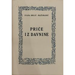 price-iz-davnine-ivana-brlic-mazuranic-73005-x248-2_52271.jpg