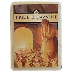 Priče iz davnine Ivana Brlić-Mažuranić