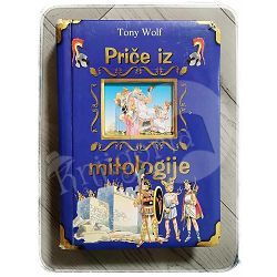 price-iz-mitologije-28397-x120-12_1.jpg