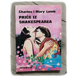 price-iz-shakespearea-charles-i-mary-lamb-39133-x218-26_45292.jpg