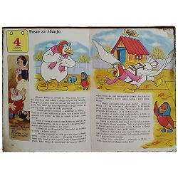 price-za-svaki-dan-jesen-walt-disney-66517-s-224_44004.jpg