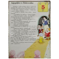 price-za-svaki-dan-ljeto-walt-disney-1496-s-88_44023.jpg