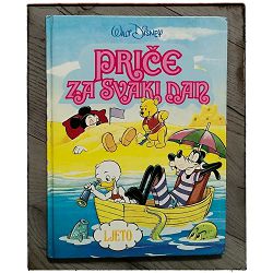 Priče za svaki dan: Ljeto Walt Disney