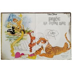 price-za-svaki-dan-ljeto-walt-disney-9970-s-88_44020.jpg