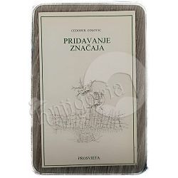 Pridavanje značaja Čedomir Čolović