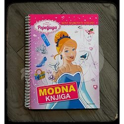 Princeza : Modna knjiga 