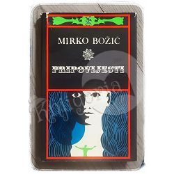 Pripovijesti Mirko Božić