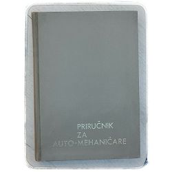 Priručnik za auto-mehaničare Radoslav Barišić, Aleksandar Mance