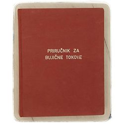 prirucnik-za-bujicne-tokove-24108-x244-30_51199.jpg