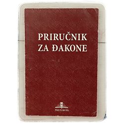 Priručnik za đakone David Bibulović