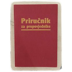 Priručnik za propovjednike 