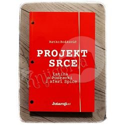 PROJEKT SRCE Ratko Bošković 