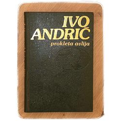 Prokleta avlija Ivo Andrić
