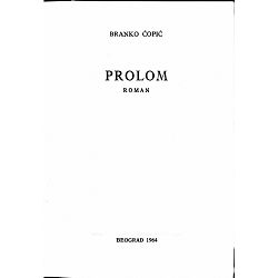 prolom-branko-copic-8144-x245-45_51533.jpg