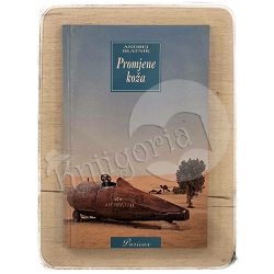 Promjene koža Andrej Blatnik / otpis