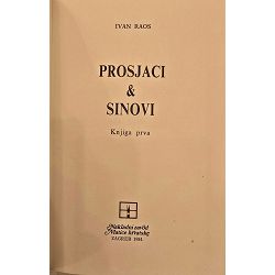 prosjaci-i-sinovi-1-ivan-raos-5246-x205-47_56672.jpg