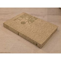 proslost-grada-zagreba-rudolf-horvat-otpis-85920-xl-65_68923.jpg