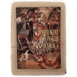 Protokoli sionskih mudraca Sergej A. Nilus