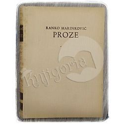 Proze Ranko Marinković